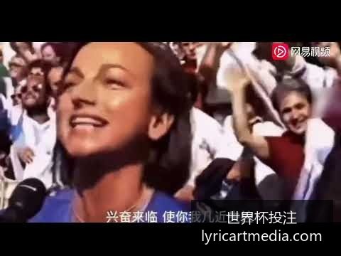 广州队,逆转领跑,艾克森建功,世界杯投注官网,世界杯投注安全,世界杯实时赔率,世界杯投注平台,世界杯竞猜策略