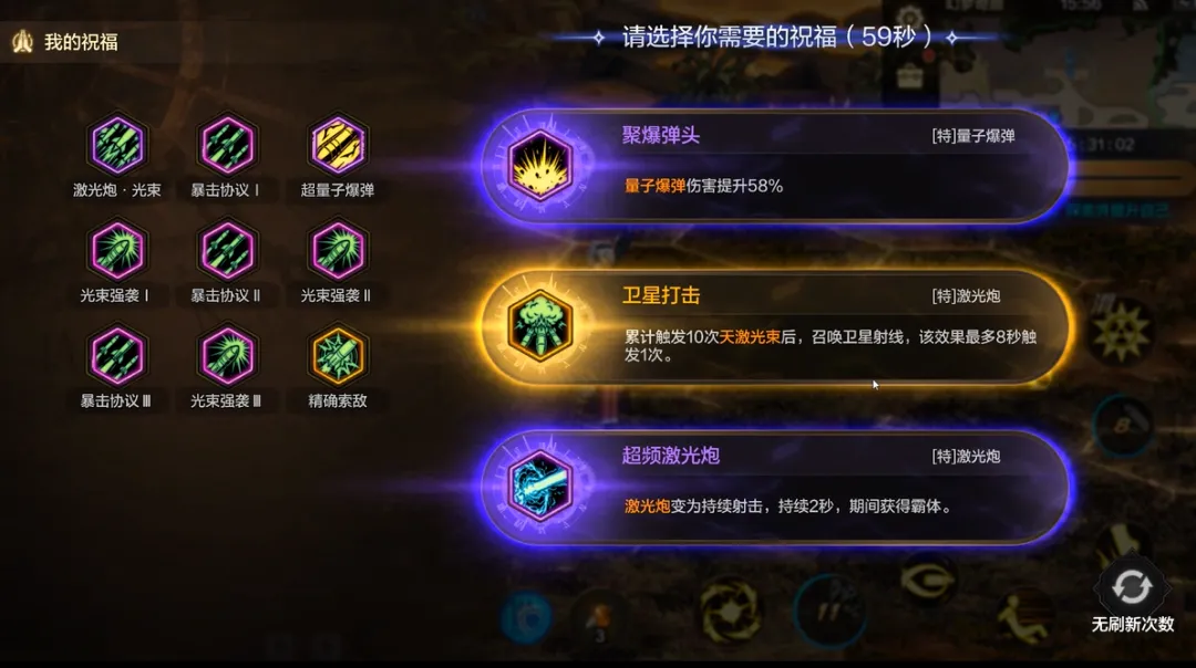 决战菲律宾,胜信心爆棚,不容错过终,世界杯投注官网,世界杯投注安全,世界杯实时赔率,世界杯投注平台,世界杯竞猜策略