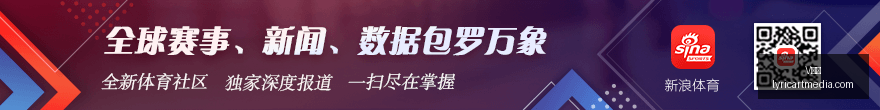 春季赛战火,重燃,电竞战队新,V体育,V体育官网,V体育app,V体育直播