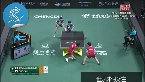 2026年世界杯官方网站上线，球迷可在线购票享赛事直播