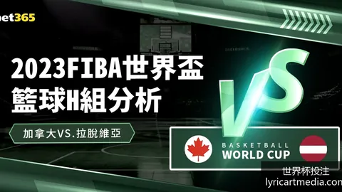 德国战车强势，世界杯投注官网，晋级，小组赛再下一城