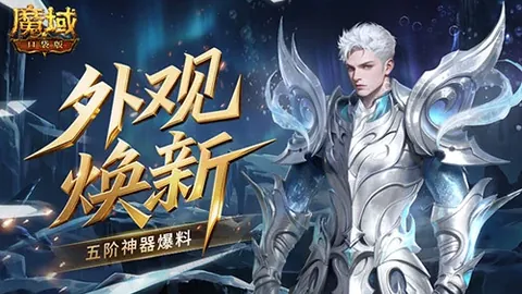 图赫尔盛赞无伤员幸运，强敌对决更显球队实力巅峰