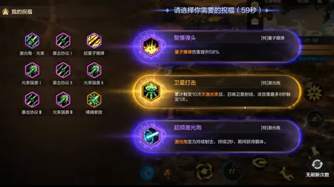 决战菲律宾，20分14胜信心爆棚，不容错过终极指南